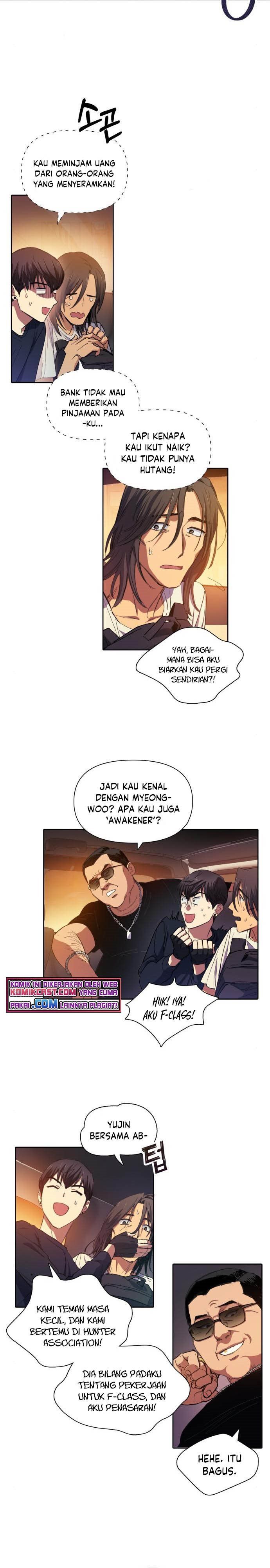 image-komik-the-s-classes-that-i-raised-chapter-16-3/17