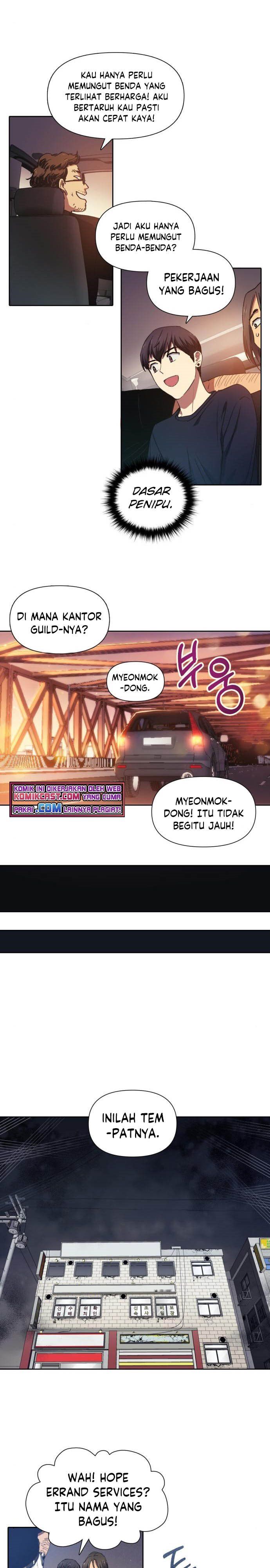 image-komik-the-s-classes-that-i-raised-chapter-16-6/17