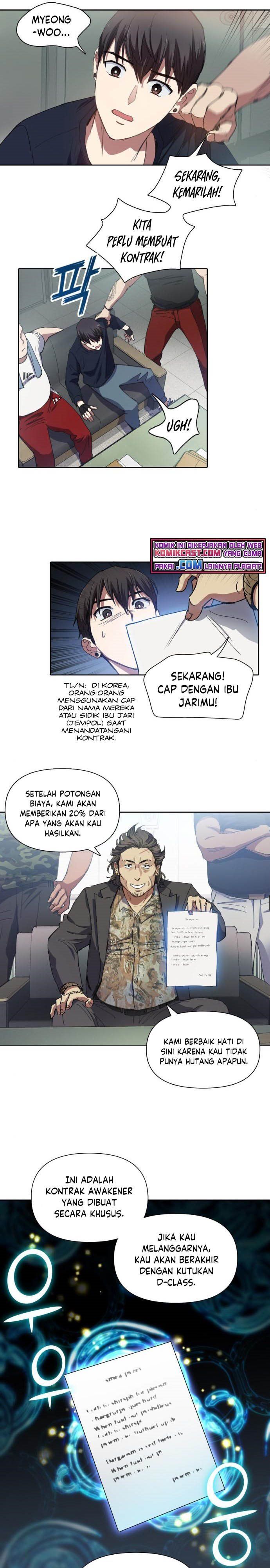 image-komik-the-s-classes-that-i-raised-chapter-16-10/17