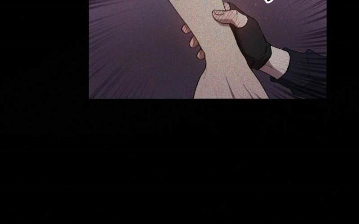 image-komik-the-s-classes-that-i-raised-chapter-19-3/23