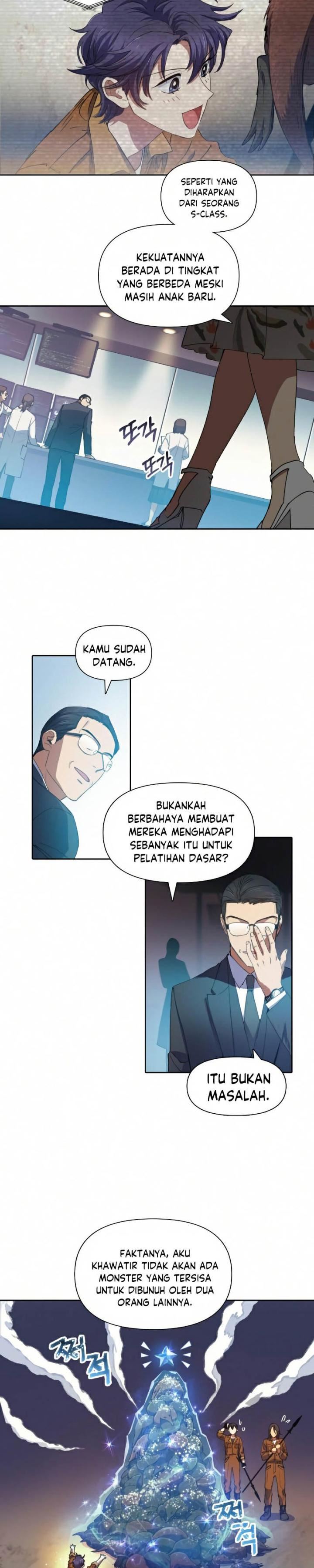 image-komik-the-s-classes-that-i-raised-chapter-20-4/22