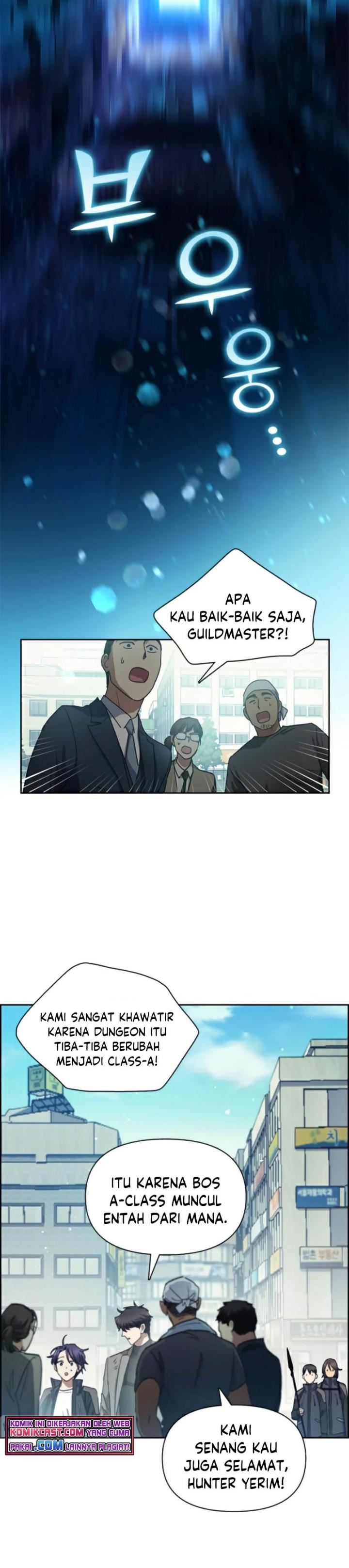 image-komik-the-s-classes-that-i-raised-chapter-25-14/29