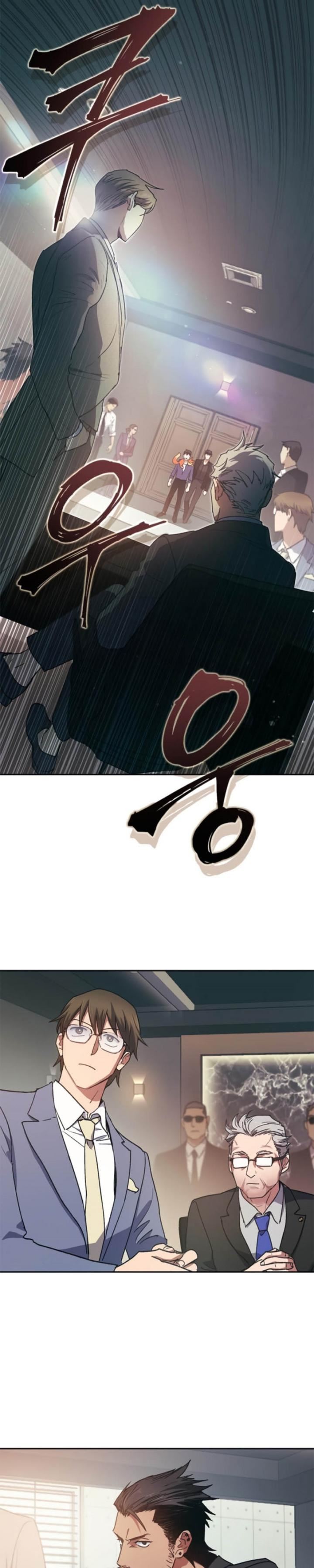 image-komik-the-s-classes-that-i-raised-chapter-27-6/29