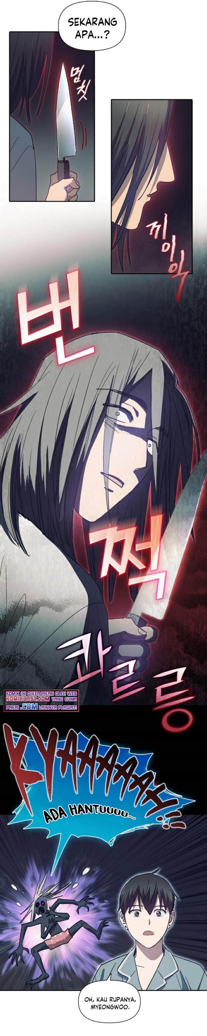 image-komik-the-s-classes-that-i-raised-chapter-30-21/24