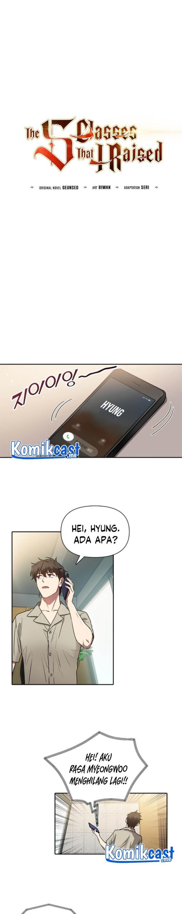 image-komik-the-s-classes-that-i-raised-chapter-41-0/24