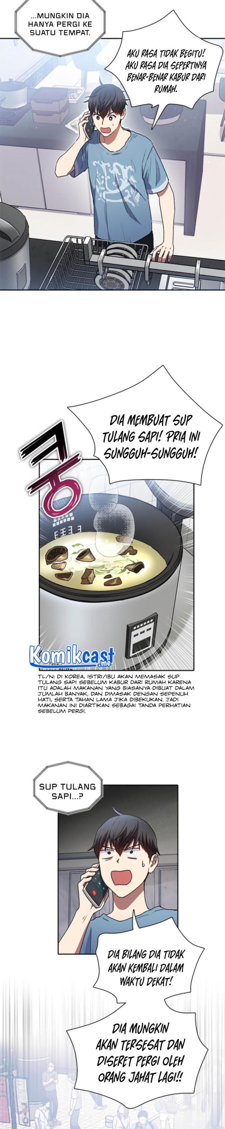 image-komik-the-s-classes-that-i-raised-chapter-41-1/24