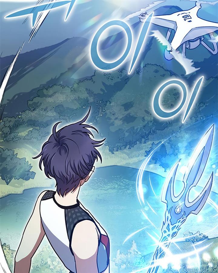 image-komik-the-s-classes-that-i-raised-chapter-44-10/119