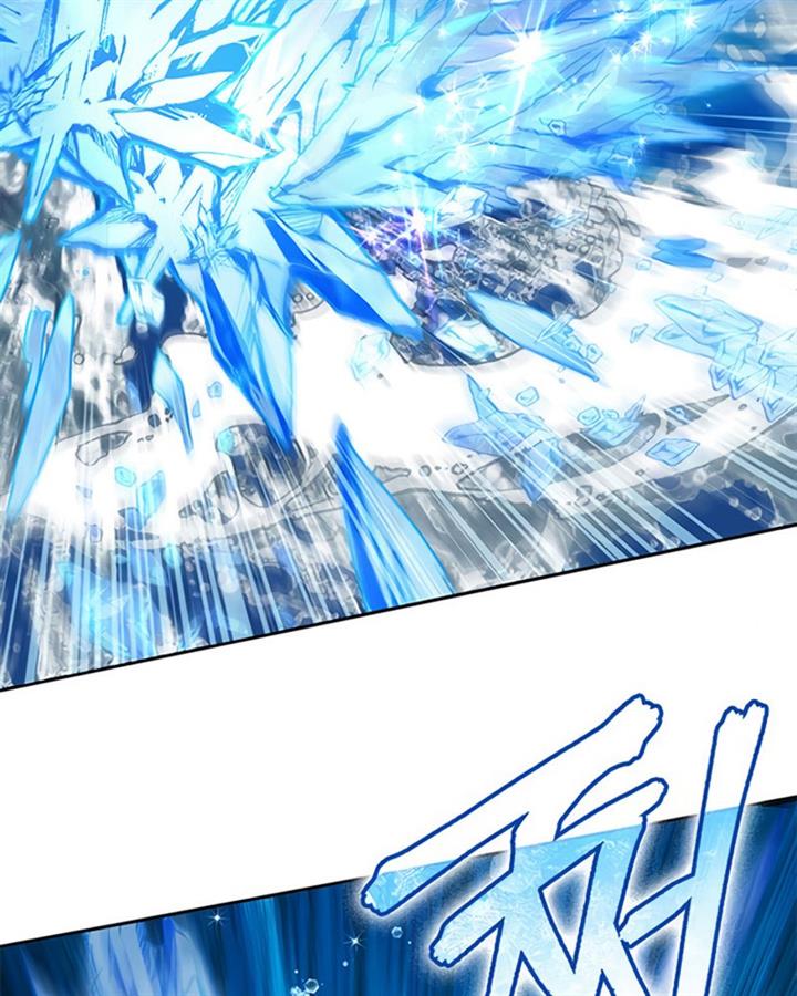 image-komik-the-s-classes-that-i-raised-chapter-44-22/119