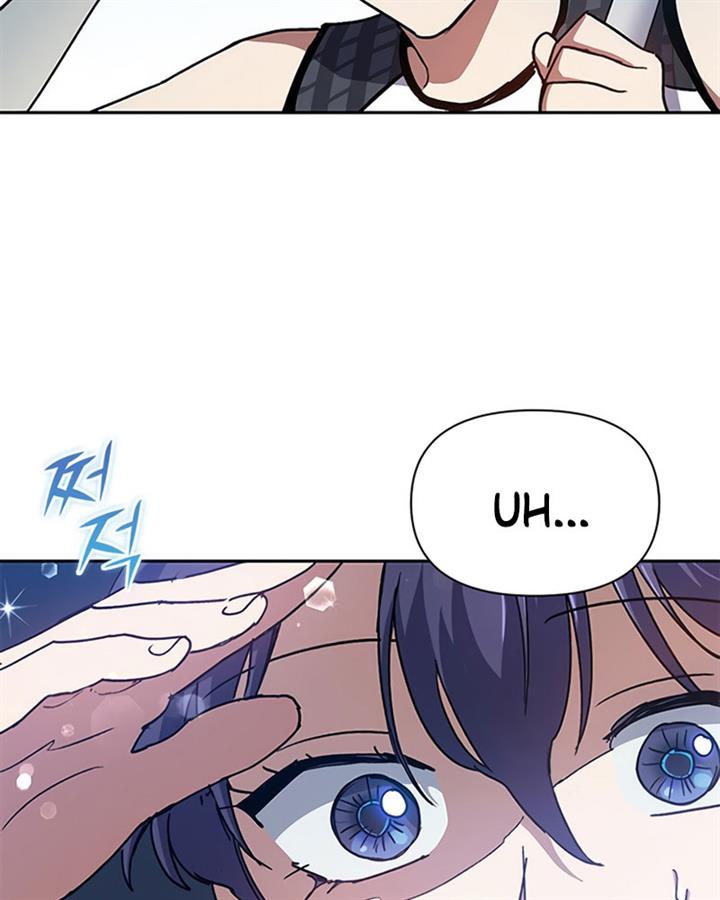 image-komik-the-s-classes-that-i-raised-chapter-44-26/119