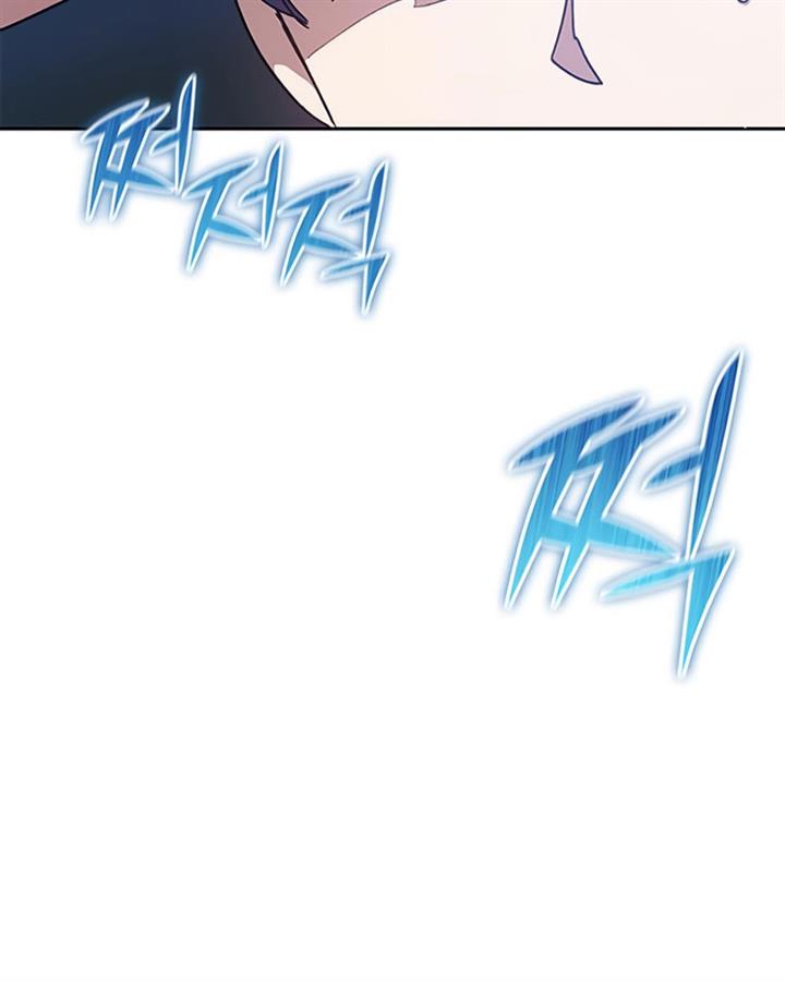 image-komik-the-s-classes-that-i-raised-chapter-44-27/119