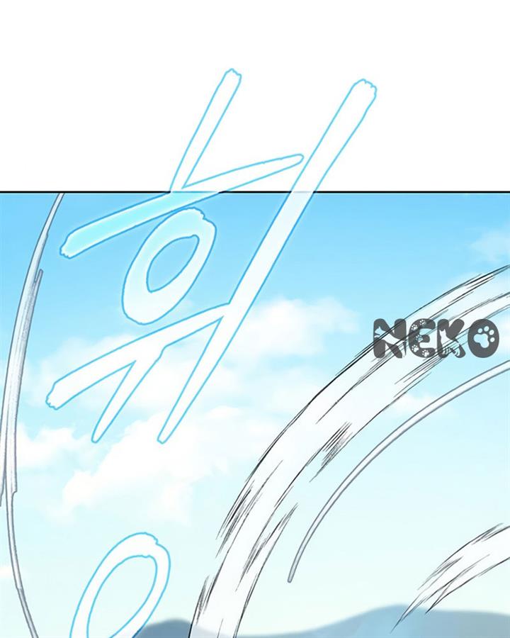 image-komik-the-s-classes-that-i-raised-chapter-44-28/119