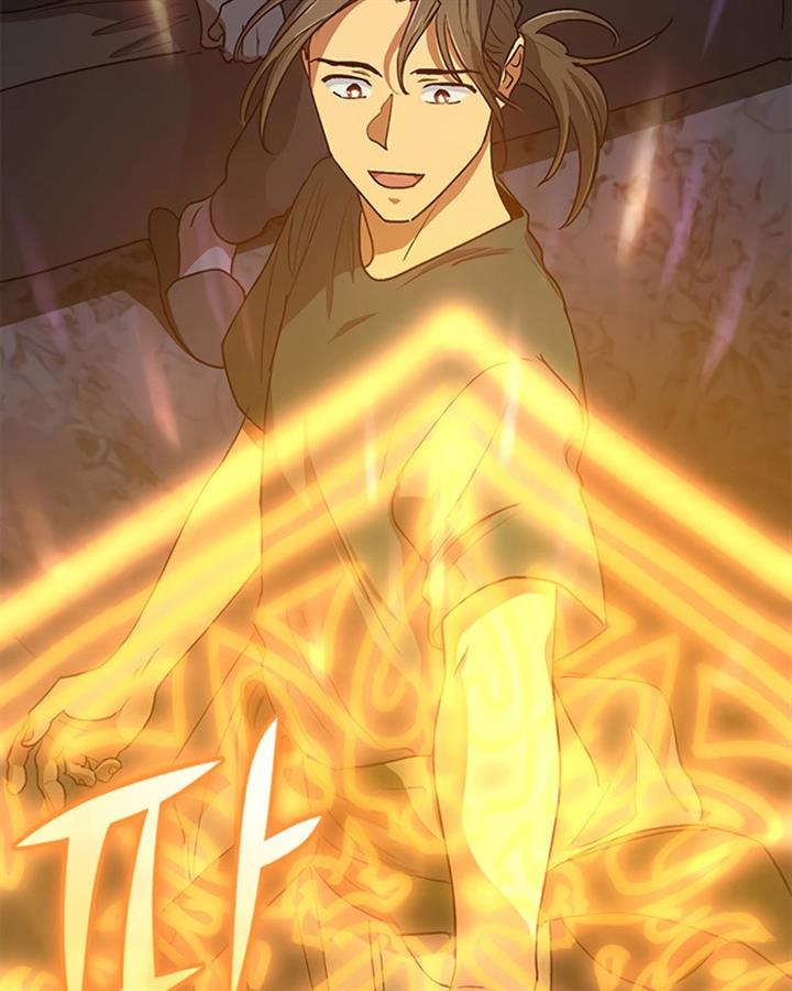 image-komik-the-s-classes-that-i-raised-chapter-44-63/119