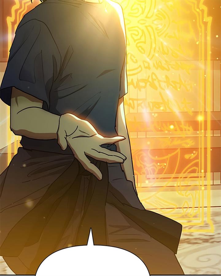 image-komik-the-s-classes-that-i-raised-chapter-44-66/119