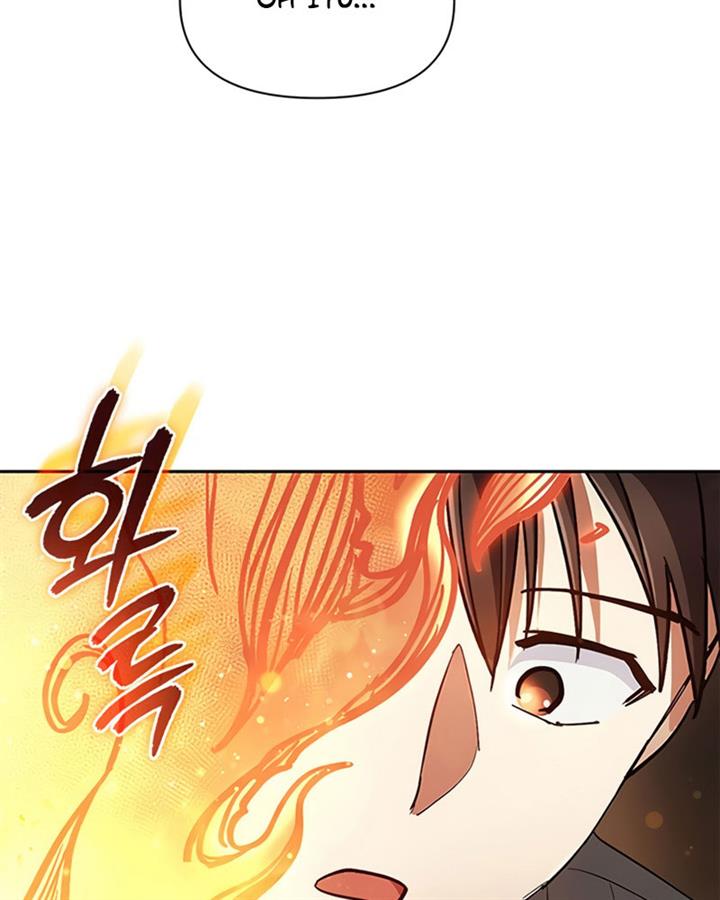 image-komik-the-s-classes-that-i-raised-chapter-44-79/119