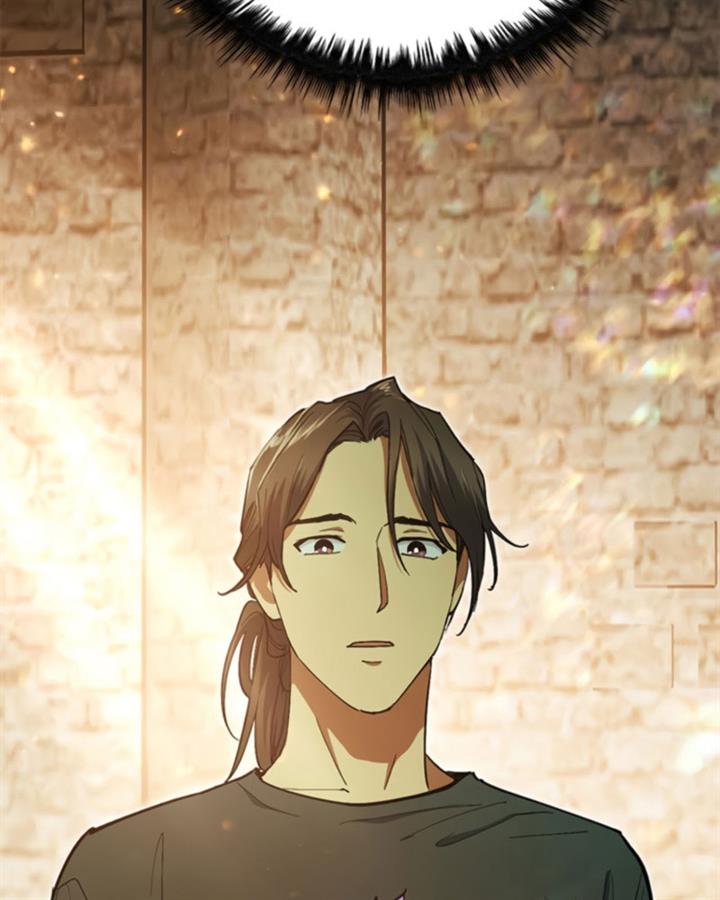 image-komik-the-s-classes-that-i-raised-chapter-45-9/123