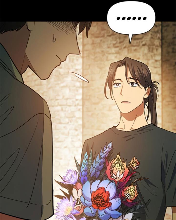 image-komik-the-s-classes-that-i-raised-chapter-45-13/123