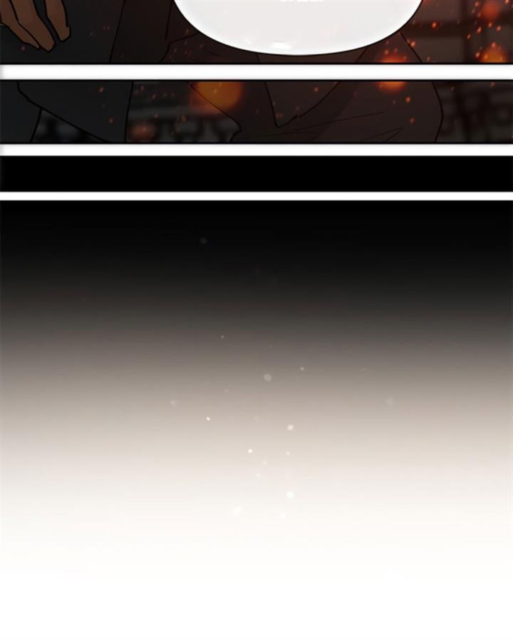 image-komik-the-s-classes-that-i-raised-chapter-45-20/123