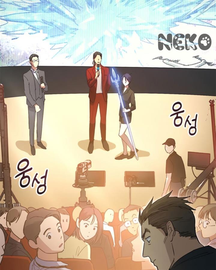 image-komik-the-s-classes-that-i-raised-chapter-45-46/123