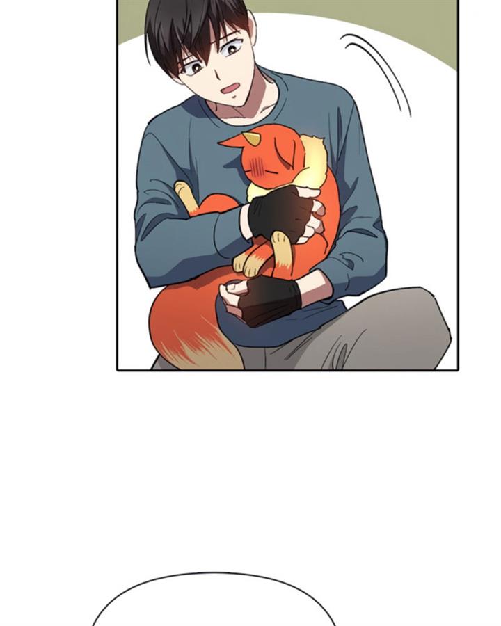 image-komik-the-s-classes-that-i-raised-chapter-45-63/123