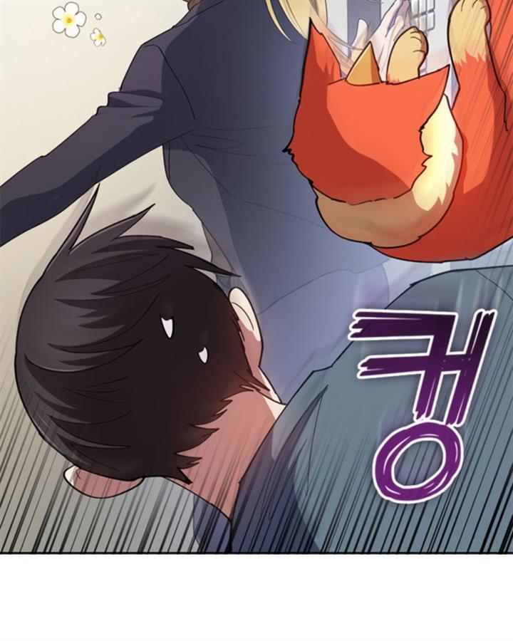 image-komik-the-s-classes-that-i-raised-chapter-45-96/123