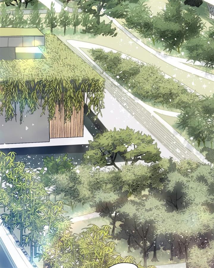 image-komik-the-s-classes-that-i-raised-chapter-46-3/126