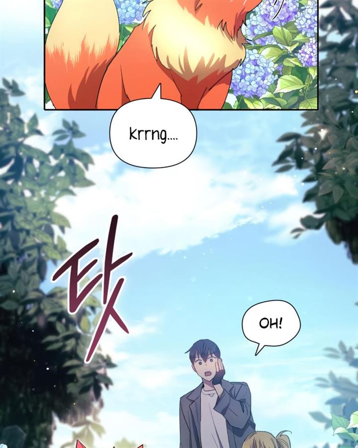 image-komik-the-s-classes-that-i-raised-chapter-46-17/126