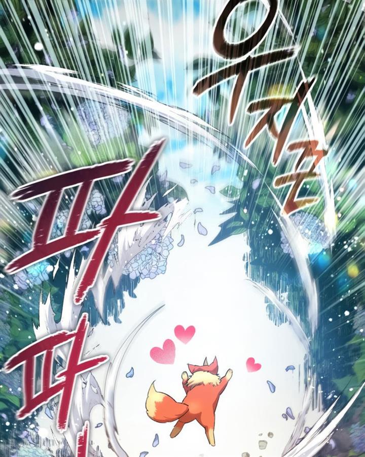 image-komik-the-s-classes-that-i-raised-chapter-46-20/126