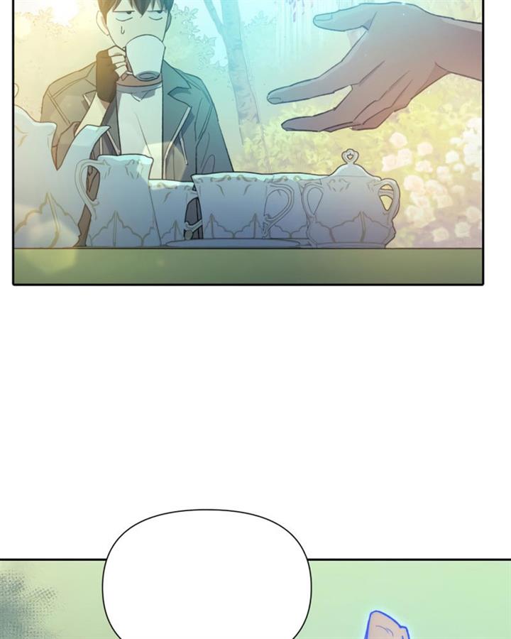 image-komik-the-s-classes-that-i-raised-chapter-46-61/126