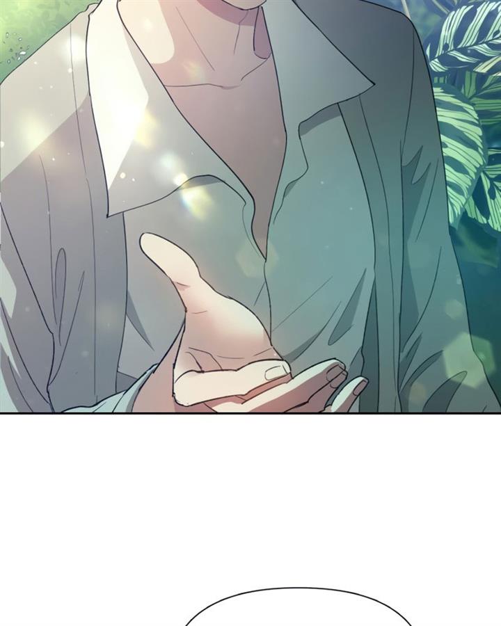 image-komik-the-s-classes-that-i-raised-chapter-46-78/126