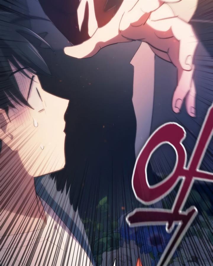 image-komik-the-s-classes-that-i-raised-chapter-47-10/110