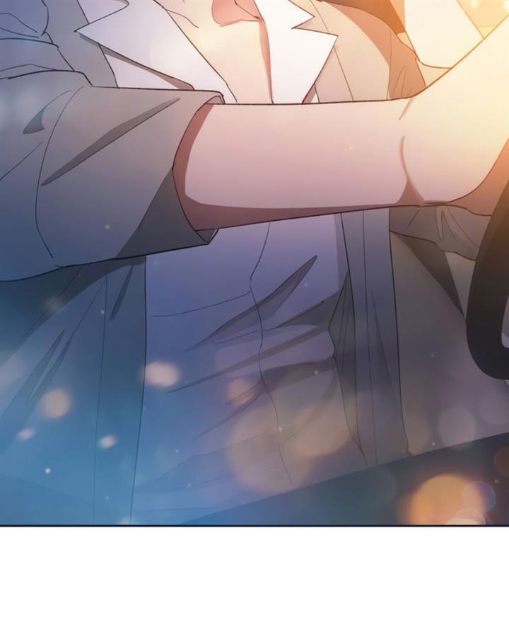 image-komik-the-s-classes-that-i-raised-chapter-47-22/110