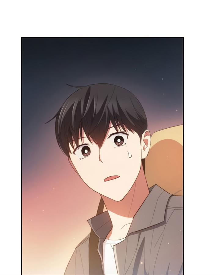 image-komik-the-s-classes-that-i-raised-chapter-47-23/110