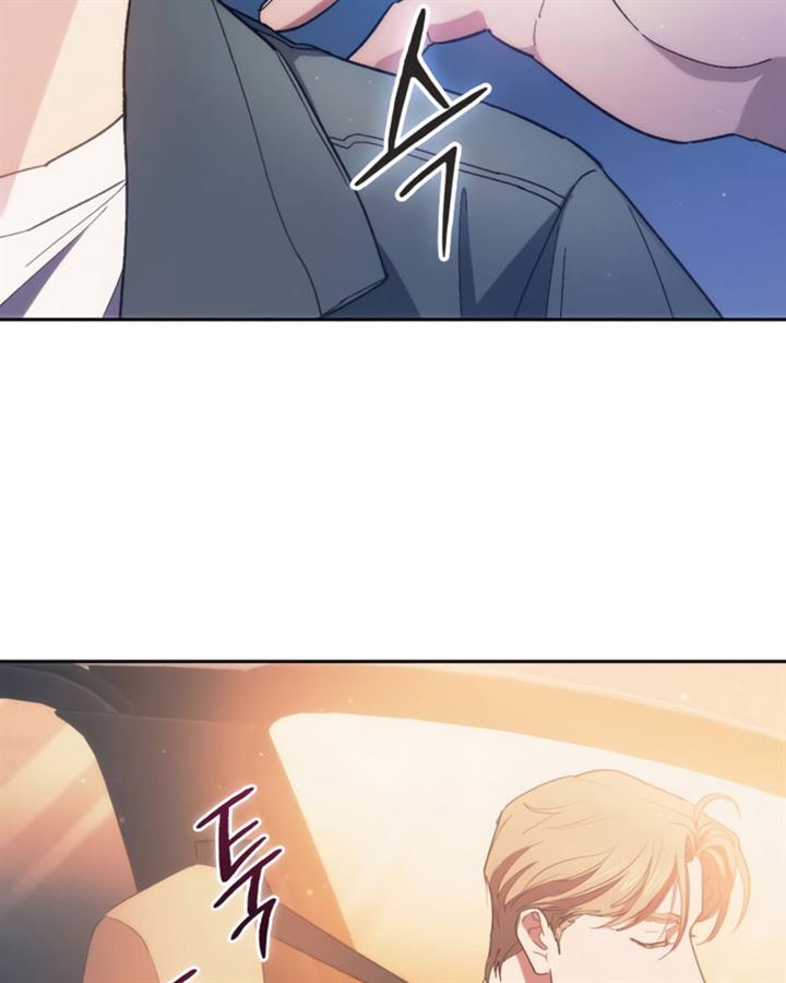 image-komik-the-s-classes-that-i-raised-chapter-47-66/110