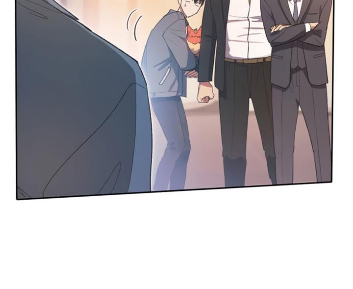 image-komik-the-s-classes-that-i-raised-chapter-47-81/110