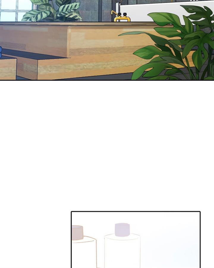 image-komik-the-s-classes-that-i-raised-chapter-48-3/144