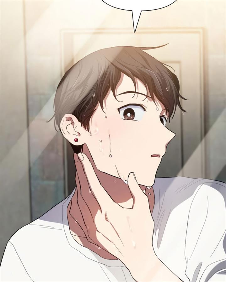 image-komik-the-s-classes-that-i-raised-chapter-48-5/144