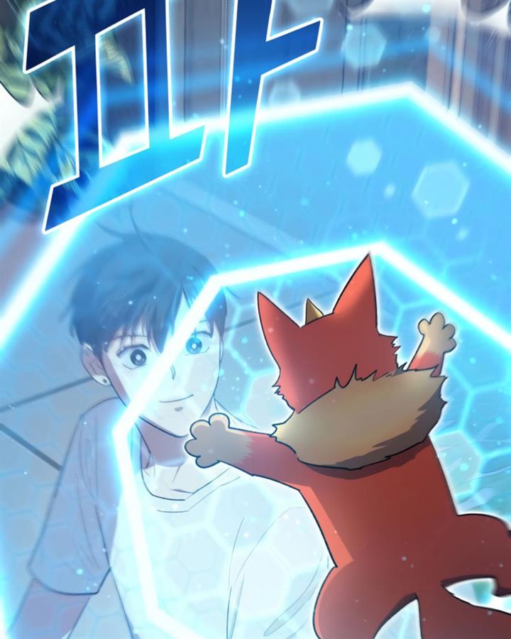 image-komik-the-s-classes-that-i-raised-chapter-48-9/144