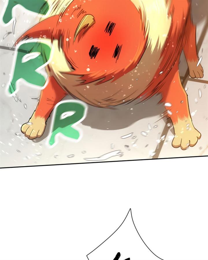 image-komik-the-s-classes-that-i-raised-chapter-48-28/144