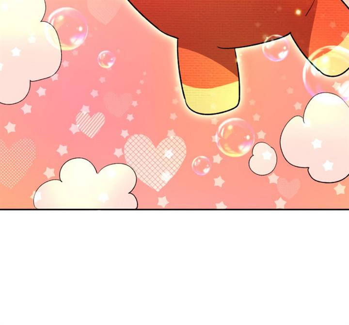 image-komik-the-s-classes-that-i-raised-chapter-48-35/144