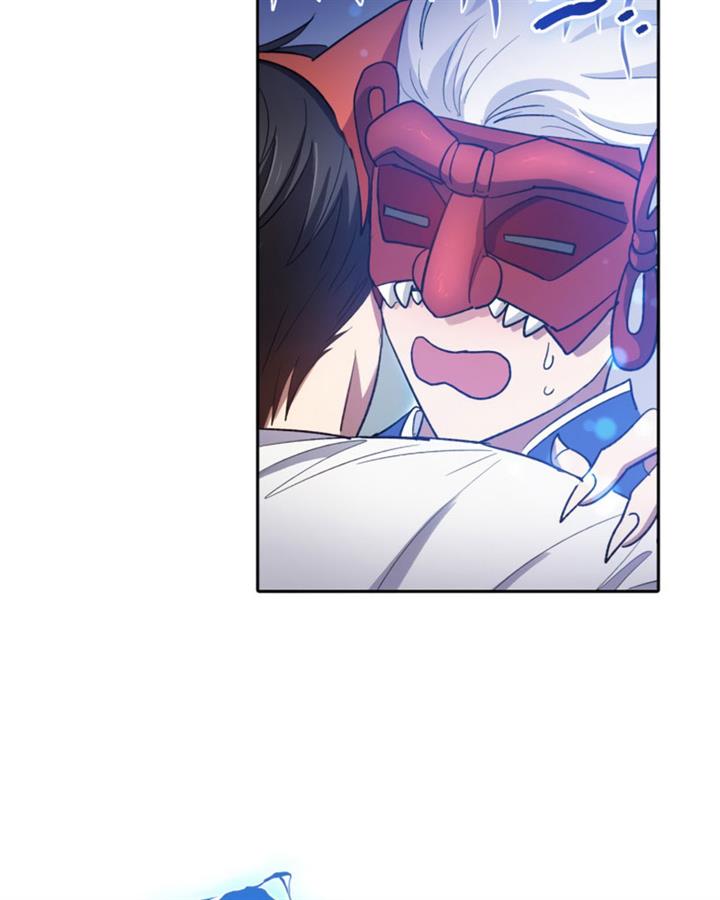 image-komik-the-s-classes-that-i-raised-chapter-48-64/144