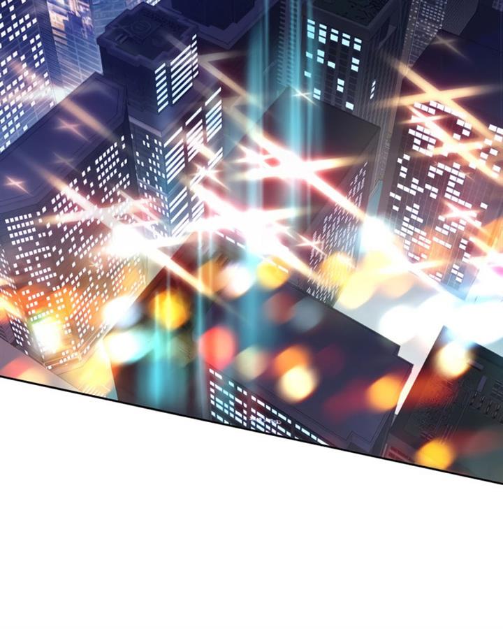 image-komik-the-s-classes-that-i-raised-chapter-48-70/144