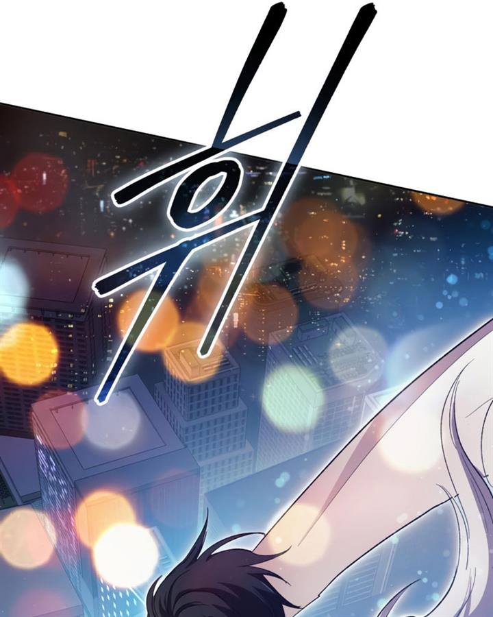 image-komik-the-s-classes-that-i-raised-chapter-48-72/144