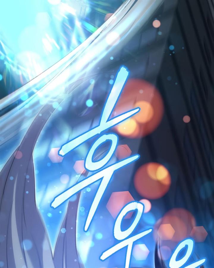 image-komik-the-s-classes-that-i-raised-chapter-48-82/144