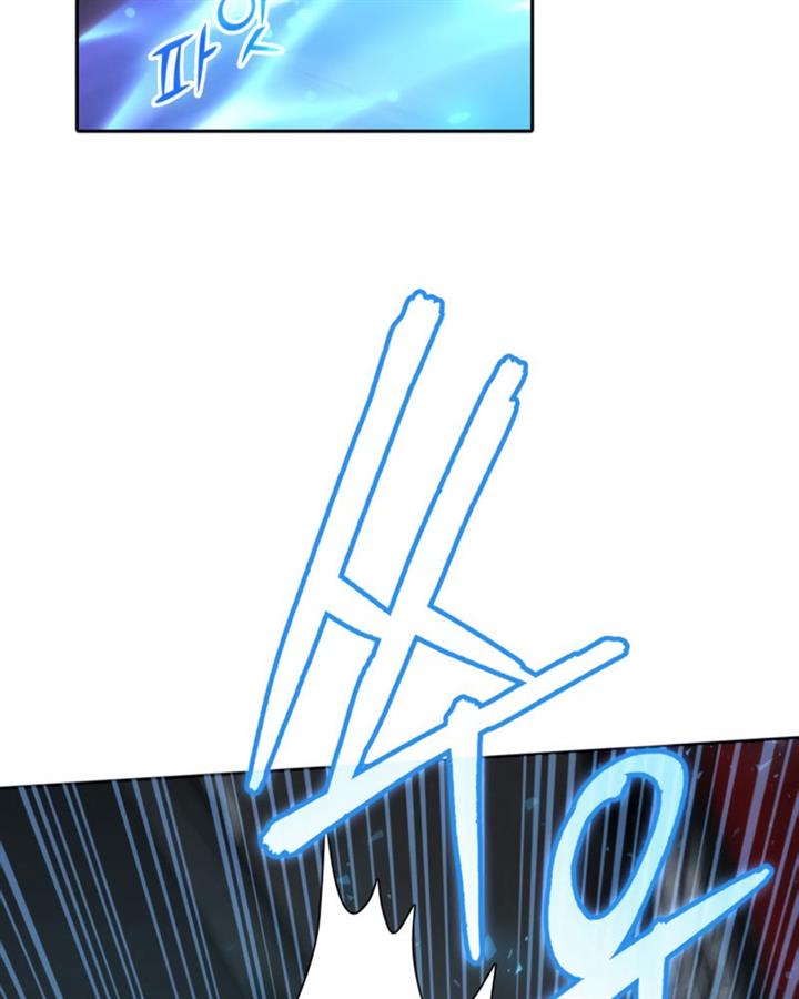 image-komik-the-s-classes-that-i-raised-chapter-48-89/144