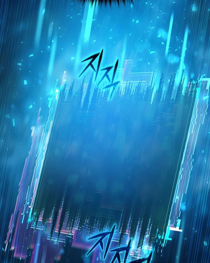 image-komik-the-s-classes-that-i-raised-chapter-48-94/144