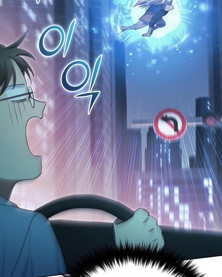 image-komik-the-s-classes-that-i-raised-chapter-48-97/144