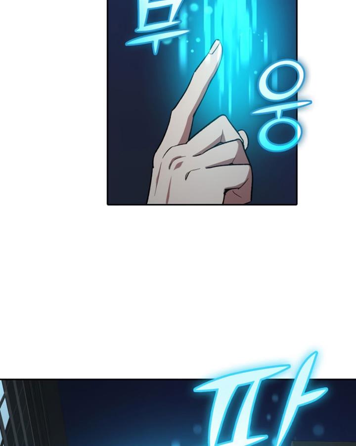 image-komik-the-s-classes-that-i-raised-chapter-48-112/144