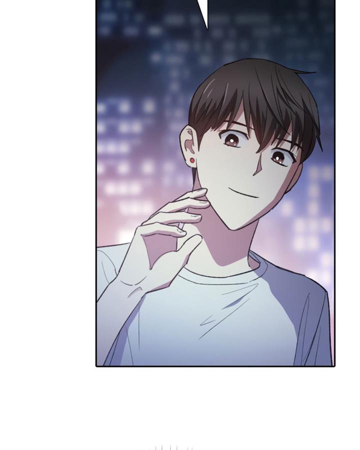 image-komik-the-s-classes-that-i-raised-chapter-48-124/144