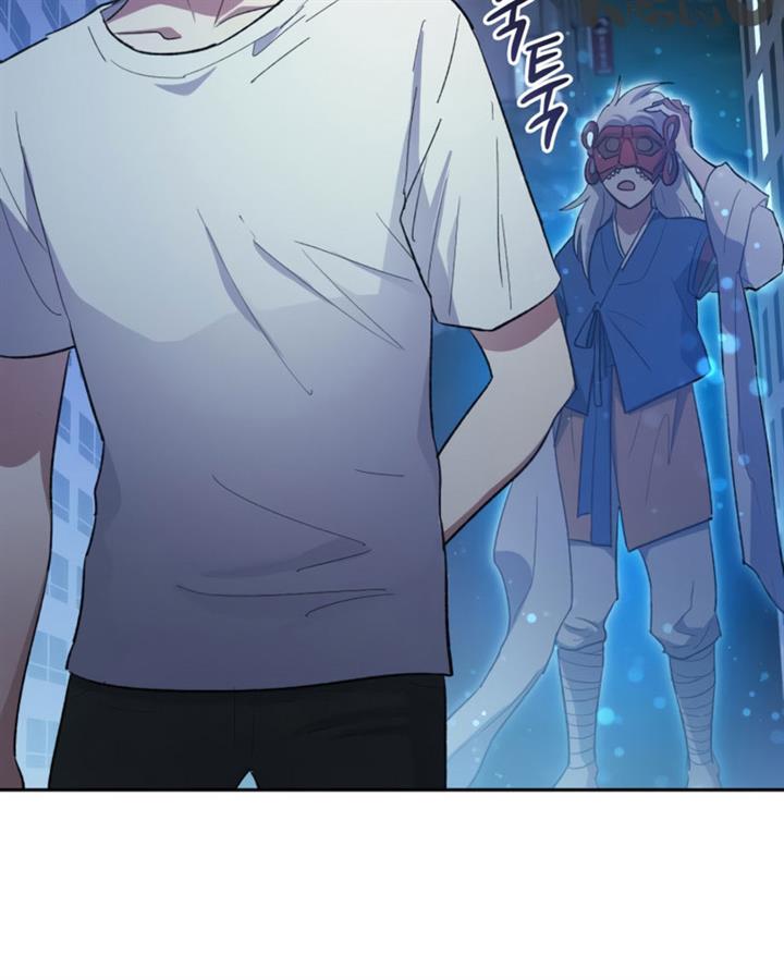 image-komik-the-s-classes-that-i-raised-chapter-48-126/144