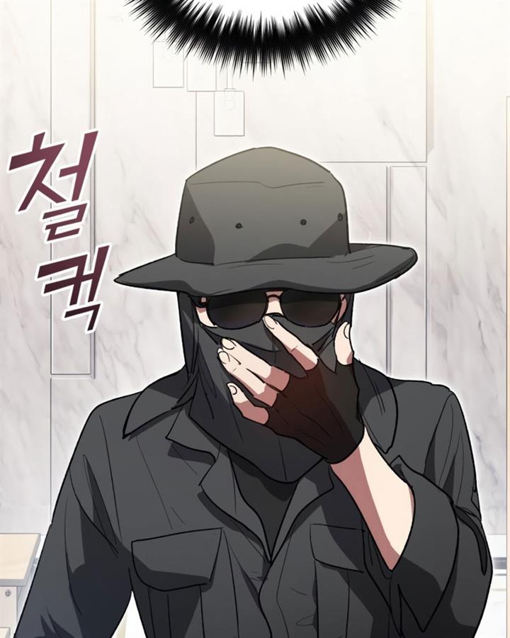 image-komik-the-s-classes-that-i-raised-chapter-48-141/144